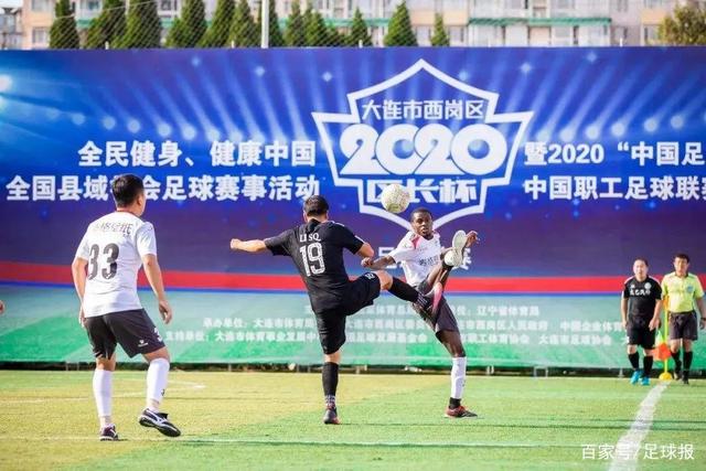 曼联主场溃败伯恩茅斯，卡里克帅位危局加剧